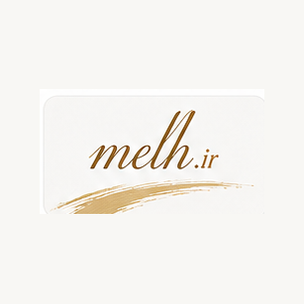 دامنه ی MELH.IR ملح (نمک)